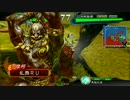 【三国志大戦】乱舞RUの荒ぶる大戦　１１の乱