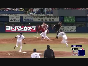 20170511　藤井ファインプレー