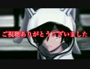 [実況]世界回帰!再び救え!!戦友と共に!!![デビルサバイバー2BR]:最終回