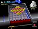 PS版ランドメーカー パズルモード エリアC