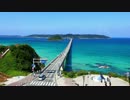 【作業用BGM】夏の切ないアニソン集＆夏画像