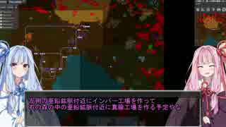 【Factorio】茜ちゃんにもできるBob's Mod 7