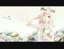 【歌ってみたリレー】ミルククラウン・オン・ソーネチカbyいぬちよ