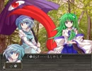 【幽霊族の親子が】第九話 part2/3【幻想入り】