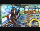 【SSR動画】害貨獲得戦挙Ⅳ　忙しい人向けのタックス天国