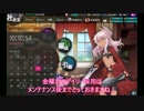 ﾌﾟﾘｽﾞﾏ☆ﾎﾟｽﾄ〖かんぱに〗デイリーのみで☆5を狙う。412～413通