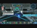 【PSO2】独極訓練：天極と地極 6~10 Vita【Fo/Te】(2分44秒61)(~EP4)