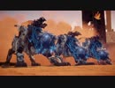 【初見実況】ホライゾン 第６８回【Horizon Zero Dawn】