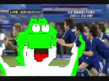 許走兄弟ロット＆ゴー！OP「GET SOBORO」