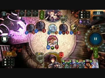 Shadowverseドラゴン三連敗