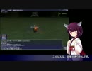 【FF11】アンバスケード17年5月版2章ソロ【召喚】
