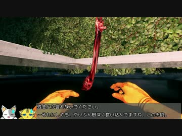 Viscera Cleanup Detailで遊ぼう！　～追跡！宇宙犯罪者の旅～　その５おまけ