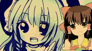 きっと今日は休憩の日なんだよ