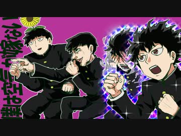 僕lは空l気が嫁lない【人力+手描きモブサイ】