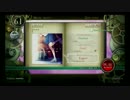 【ノスタルジア】ガーネット　Expert