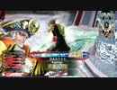 【WLW】オッサンがフックを使う動画３９