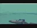 【寂れた湿原開始：HARD】おっさんが雪山で積極的に遭難する　TheLongDark14