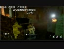 【ch】うんこちゃん『Dead by Daylight』Part69【2017/05/10】