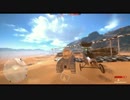 【BF1】空飛ぶ戦車.mp4