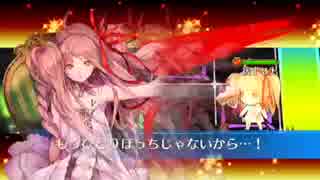 5月の試練 天魔