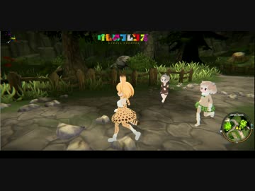 けものフレンズ Update3