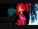 真夜中すぎの恋　【VOCALOIDカバー曲　DIVAエディット動画】　初音ミク