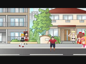 コミュ障すぎて横並びしてる人たちを上手く追い越せない先輩