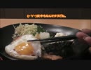 【え？】いつでもモーニング？