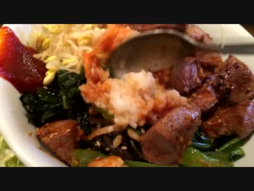 鉄火本店のレバー焼ビビンバ丼