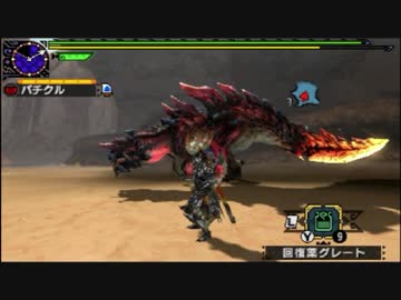 【MHXX】あの日見たモンスターの名前を僕はまだ知らないpart15【ディノバルド】