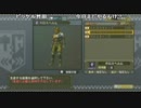 ファルコン竹田『モンスターハンター3(トライ)』Part20【2017/05/10】