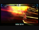 【Fate/EXTRA】VS太陽を墜とした女　後編【11】