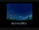 エヴァと恋と時々実況 part4