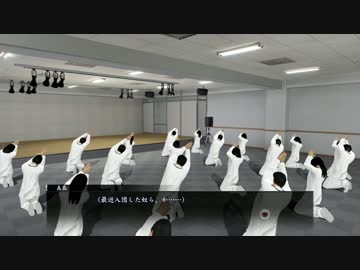 龍が如く０　誓いの場所　とてとて実況プレイ　Part29-2