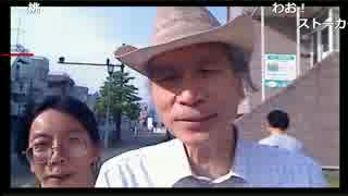 困惑している牧師