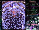 東方神霊廟　OVERDRIVE　全取得