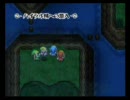ゼルダの伝説３つの剣　兄姉と城に潜入してみた