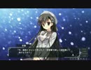 彼女のセイ『イキスギィ！！』.mp3