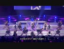 Oh my wish!   モーニング娘。'17  '17冬 歌詞付