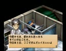 満を持して牧場物語をハーベストムーンする part23