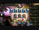 シャドバは出会うためのツールだった！？【シャドウバース】