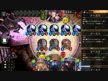 シャドバは出会うためのツールだった！？【シャドウバース】