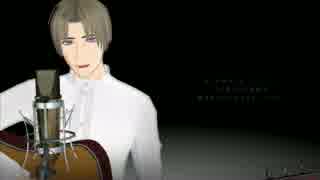 【人力刀剣乱舞】エイリアンズ【へし切長谷部】