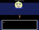 【凡人実況】穴に落ちたら帰れなくなった「UNDERTALE」Part12