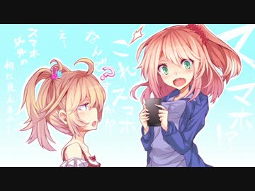 楽しむことをあきらめないクトゥルフ『死人に口あり』 #01