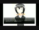 【人を愛し、大人になる】あなたの命の価値　part7