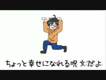 はんばらげっちょっぱん