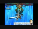 バルドスカイdive810.mp37