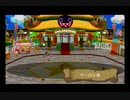 【ペーパーマリオRPG】俺がこの紙ゲーを好きなだけ その10【実況プレイ】