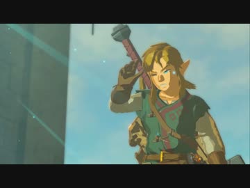 【三姉妹で実況】　ゼルダの伝説　ブレスオブザワイルド　～part2～